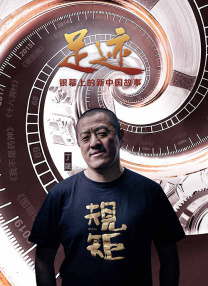 久爱成疾最新视频免费观看